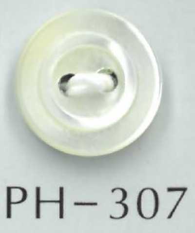 PH307 Cúc Vỏ Trai Có Viền ở Giữa