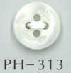 PH313 Cúc Vỏ Trai Khắc 4 Hình Mỏ Neo