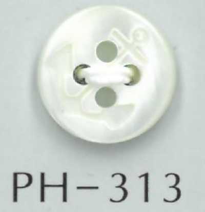PH313 Cúc Vỏ Trai Khắc Hình Neo 4 Lỗ
