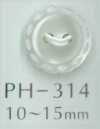 PH314 Cúc Vỏ Trai 2 Lỗ, Khâu Chỉ, Khắc