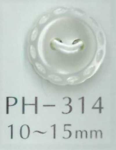 PH314 Cúc Vỏ Trai 2 Lỗ, Khâu Chỉ, Khắc