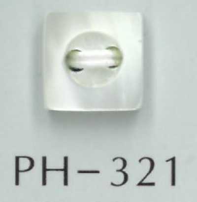 PH321 Cúc Vỏ Trai Vuông 2 Lỗ Có Rãnh