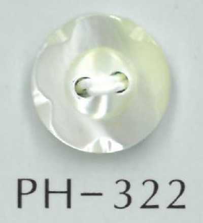 PH322 Cúc Vỏ Trai 2 Lỗ Cắt Hình Hoa Tròn