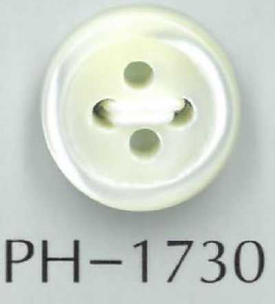 PH1730 Cúc Vỏ Trai Cỡ 17, Dày 3mm