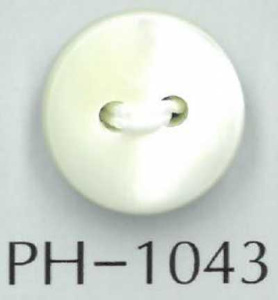 PH1043 Cúc Vỏ Trai Phẳng 2 Lỗ Dày 3mm