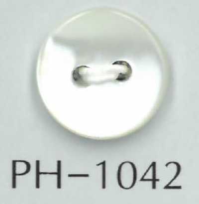 PH1042 Cúc Vỏ Trai Phẳng 2 Lỗ Dày 2mm