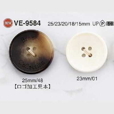 VE9584 Cúc 4 Lỗ Bằng Nhựa Polyester Resin