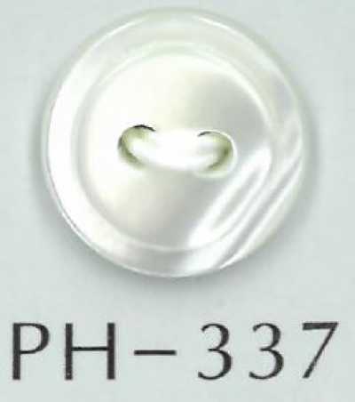 PH337 Cúc Vỏ Trai 2 Lỗ Mài Viền