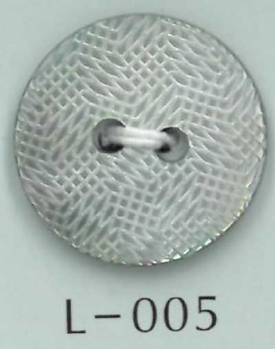 L-005 Cúc Vỏ Trai 2 Lỗ Họa Tiết Lưới