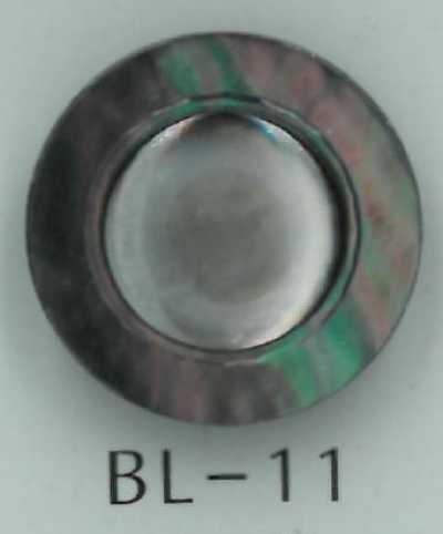 BL-11 Cúc Vỏ Trai Có Chân Viền