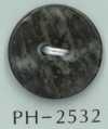 PH2532 Cúc Vỏ Trai 2 Lỗ Họa Tiết Vỏ Trai