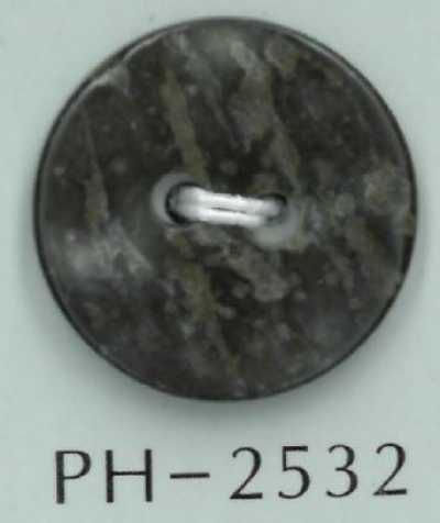 PH2532 Cúc Vỏ Trai 2 Lỗ Họa Tiết Vỏ Trai