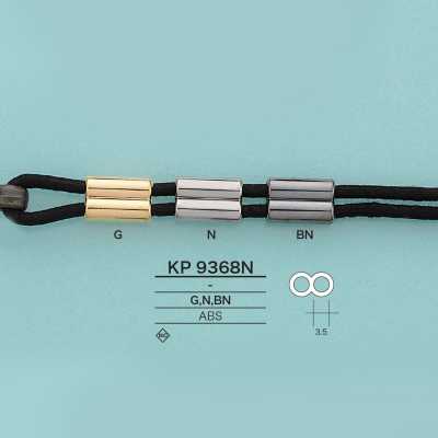 KP9368N đầu Khoá Dây
