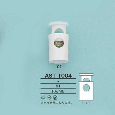 AST1004 Khóa Dây Dạng ống