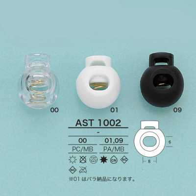 AST1002 Khóa Dây Tròn