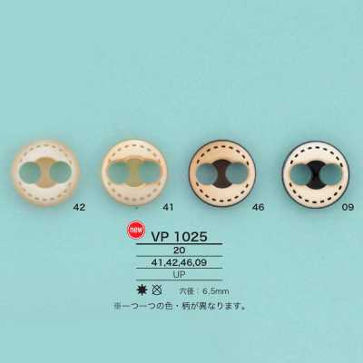 VP1025 Chặn Dây Hình Mũi Heo