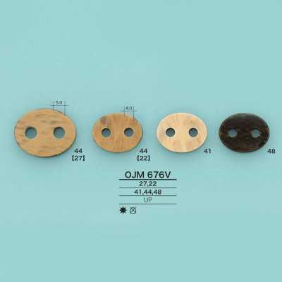 OJM676V Chốt Chặn Mũi Heo Giả Vân Gỗ