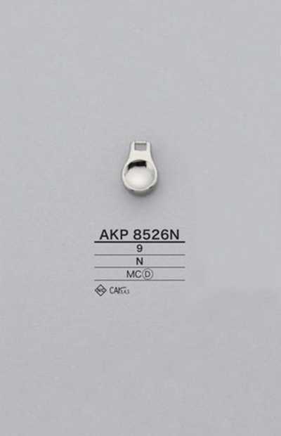 AKP8526N Đầu Dây Khoá Kéo Tròn (Tay Kéo Phéc Mơ Tuya)