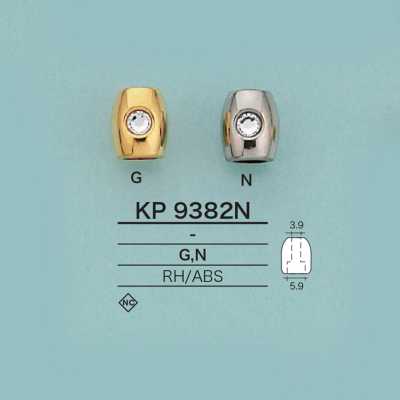 KP9382N Ống Bọc đầu Dây đính đá (Mạ)