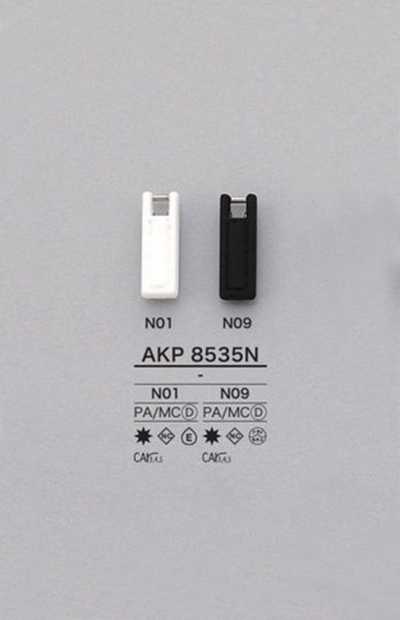 AKP8535N Đầu Kéo Dây Khoá Kéo Hình Vuông (Tay Kéo Phéc Mơ Tuya)