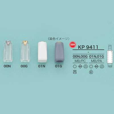 KP9411 Ống Bọc đầu Dây (Mạ)