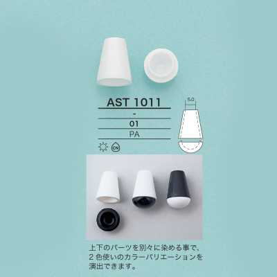 AST1011 ống Bọc đầu Dây Tách Rời