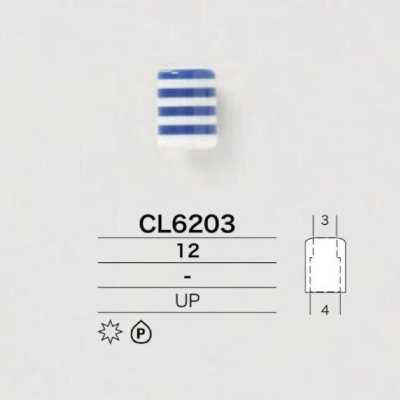CL6203 Ống bọc đầu dây dạng ống (kẻ sọc ngang)