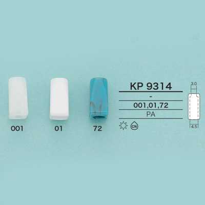 KP9314 ống Bọc đầu Dây Hình Vuông