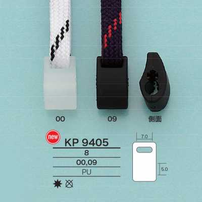 KP9405 Phụ Kiện Dây