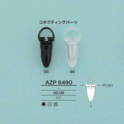 AZP6490 Phụ Kiện Kết Nối