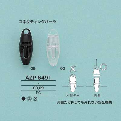AZP6491 Phụ Kiện Kết Nối