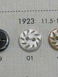 1923 NÚT DAIYA Cúc Polyester 2 Vỏ Trai/sò/xà Cừ DAIYA BUTTON Ảnh phụ