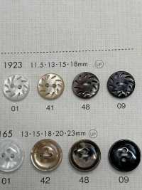 1923 NÚT DAIYA Cúc Polyester 2 Vỏ Trai/sò/xà Cừ DAIYA BUTTON Ảnh phụ