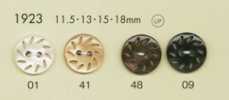 1923 DAIYA BUTTONS Cúc Polyester Giả Vỏ Trai 2 Lỗ