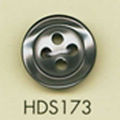 HDS173 DAIYA BUTTONS Dòng HYPER DURABLE Chống Va đập, Cúc Polyester Giả Vỏ Trai