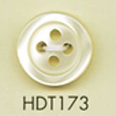 HDT173 DAIYA BUTTONS Dòng HYPER DURABLE Chịu Va đập: Cúc Polyester Giả Vỏ Trai