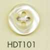 HDT101 DAIYA BUTTONS Dòng HYPER DURABLE Chịu Va đập ""cúc Polyester Giả Vỏ Trai""