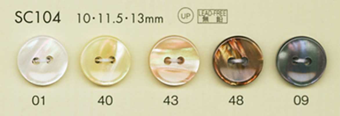 SC104 DAIYA BUTTONS Dòng HYPER DURABLE Chống Va đập Cúc Polyester Vỏ Trai/sò/xà Cừ