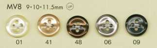 MV8 DAIYA BUTTONS Cúc Polyester Giả Xà Cừ