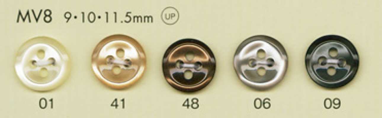 MV8 DAIYA BUTTONS Cúc Polyester Giả Xà Cừ