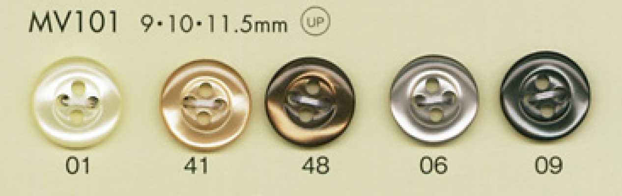 MV101 DAIYA BUTTONS Cúc Polyester Giả Vỏ Trai