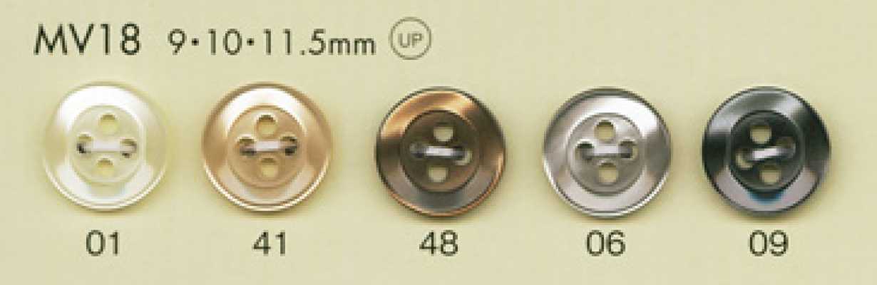 MV18 DAIYA BUTTONS Cúc Polyester Giả Vỏ Trai/xà Cừ