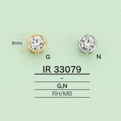 IR33079 Charm đính đá Rhinestone (Dạng Tròn)