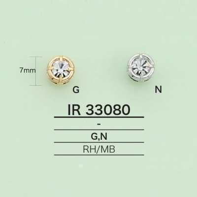IR33080 Charm đính đá (Hình Tròn)