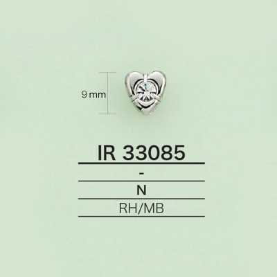 IR33085 Charm đính đá (Hình Trái Tim)