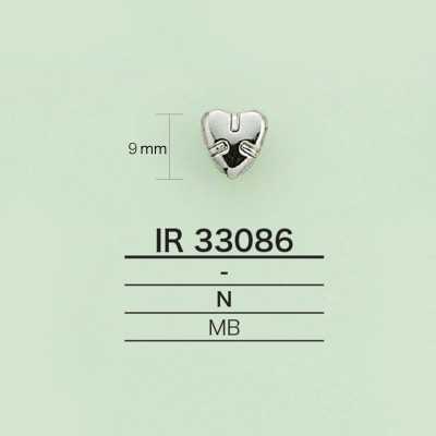 IR33086 Móc Charm Hình Trái Tim