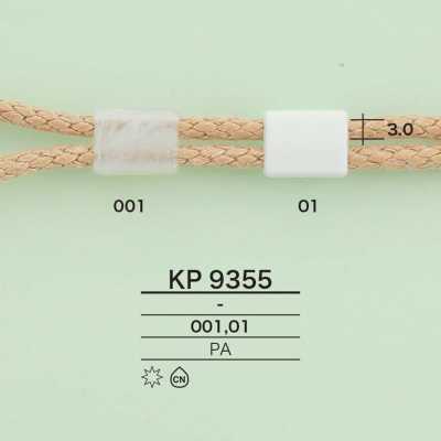 KP9355 Khóa Dây