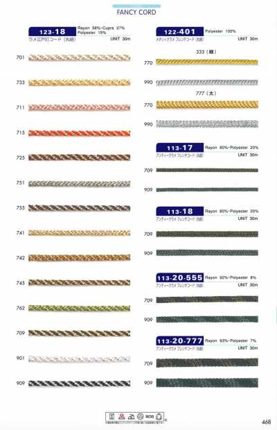 123-18 Dây Tròn Edo-uchi Kim Tuyến, Khoảng 4mm