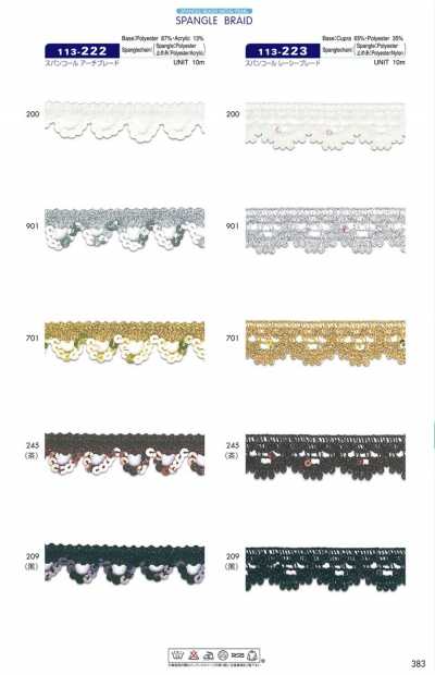 113-223 Dây Tết Ren Sequin Khoảng 20mm