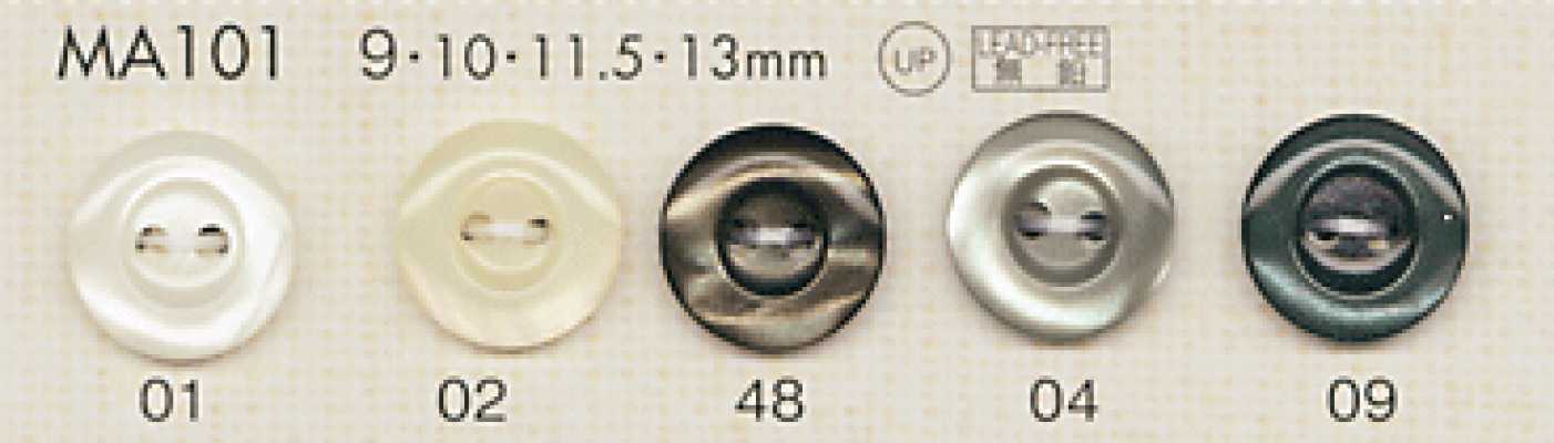 MA101 Nút Polyester Giả Xà Cừ DAIYA BUTTONS